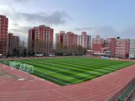 北京师范大学